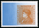 Stamp of Ireland 1976 US Bicentenary 9p mint n.h. with silver omitted