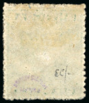 Stamp of Antigua & Barbuda 1862 No Wmk 6d green, rough perf.14 to 16, unused with