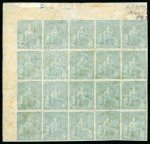 Stamp of Barbados 1852-55 (No value) slate-blue on blued paper (unissued) in mint top right corner block of 20