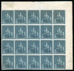 Stamp of Barbados 1852-55 (No value) slate-blue on blued paper (unissued) in mint top right corner block of 20