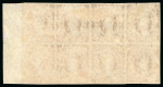 Stamp of Bahamas 1859-60, 1d dull lake on thin paper, in mint right marginal block of 8