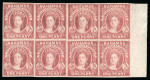 Stamp of Bahamas 1859-60, 1d dull lake on thin paper, in mint right marginal block of 8