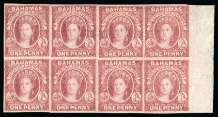 Stamp of Bahamas 1859-60, 1d dull lake on thin paper, in mint right marginal block of 8