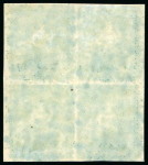 Stamp of Barbados 1852-55, (1/2d) deep green on blued paper in mint l.h. block of four