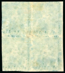 Stamp of Barbados 1852-55, Blued paper group of 4 mint blocks of four