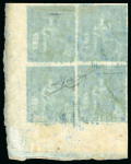 Stamp of Barbados 1852-55, Blued paper group of 4 mint blocks of four