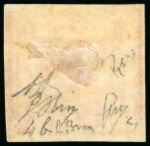 Stamp of Italian States » Naples 1858, 1gr rose, plate I, mint