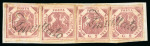 Stamp of Italian States » Naples 1858, 1gr rose, plate I, used pair, and 2gr rose, plate I, four singles on piece