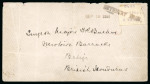 Stamp of British Honduras Cuthbert Brothers Local Post: 1895 (Sep 18) envelope to Newtown Barracks bearing the "Caye / Service / 3 cents" local issue