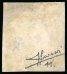 Stamp of Italian States » Sicily 1859, 5gr vermilion, plate II, used