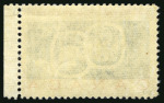 Stamp of Canada 1959 St. Lawrence Seaway 5c with <mark>inverted</mark> <mark>centre</mark>, mint l.h.