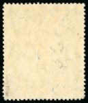 Stamp of Malta 1919, 10s black wmk multi Crown CA, mint l.h.