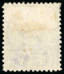 Stamp of Dominica 1874 CC 1s dull magenta, perf. 12 1/2, unused, fine