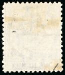 Stamp of Dominica 1874 CC 1d lilac, unused, light bend, fine (SG £150)