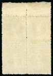 Stamp of Grenada 1861-62, No wmk 1d green in mint n.h. top marginal block of four