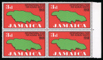 Stamp of Jamaica 1968 Human Rights Year 3d with gold omitted error (flame) in mint n.h. right marginal block of four