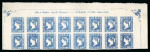 Stamp of India 1854 1/2a blue die II in unused top marginal block of 16