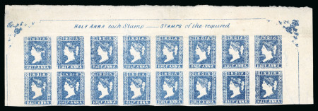 Stamp of India 1854 1/2a blue die II in unused top marginal block of 16
