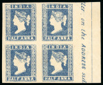 Stamp of India 1854 1/2a blue die II in unused right marginal block