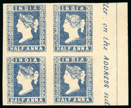 Stamp of India 1854 1/2a blue die II in unused right marginal block