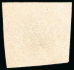 Stamp of India 1852 Scinde Dawk 1/2a white, good to very large margins, lightly used