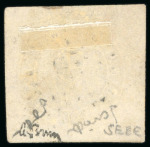 Stamp of India 1852 Scinde Dawk 1/2a white, good to very large margins,