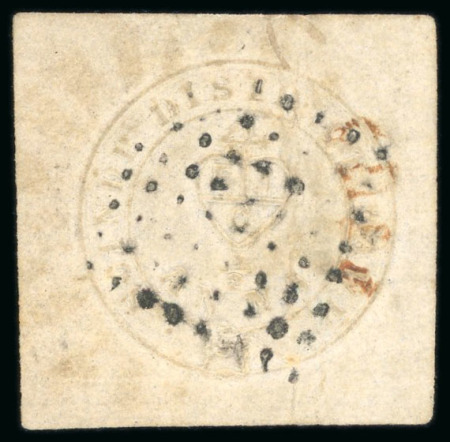 Stamp of India 1852 Scinde Dawk 1/2a white, good to very large margins,