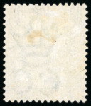 Stamp of Malaysia » Straits Settlements 1867-72, Mint group incl. 1867-72 32c