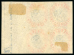 Stamp of India 1890s group of 4a reprints incl. right marginal block