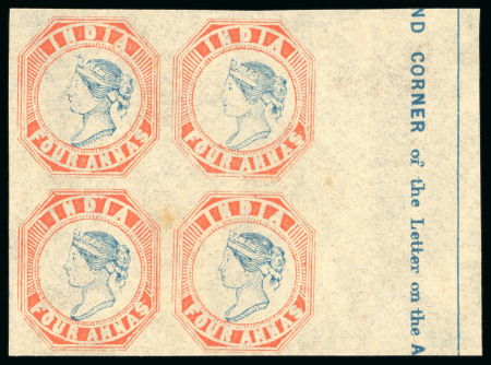 Stamp of India 1890s group of 4a reprints incl. right marginal block