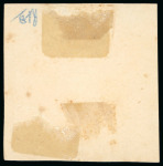 Stamp of India 1890s group of 4a reprints incl. right marginal block