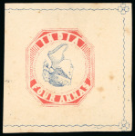 Stamp of India 1890s group of 4a reprints incl. right marginal block