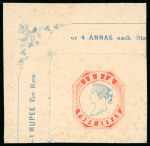 Stamp of India 1890s group of 4a reprints incl. right marginal block