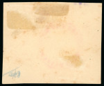 Stamp of India 1890s group of 4a reprints incl. right marginal block