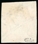 Stamp of India 1854 Lithograph 4a blue and red, head die III, frame die II, with fine to very large margins, used