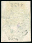 Stamp of Ceylon 1857-59, 1s9d green, close to good margins, unused