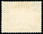 Stamp of Aden 1937 Dhow 10R olive-green mint h.r. plus two FDCs