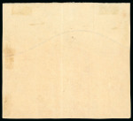 Stamp of India 1854 1a red die II in unused top marginal block of 8