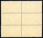 Stamp of New Zealand 1934 Trans-Tasman Air Mail 7d mint n.h. block of 6,