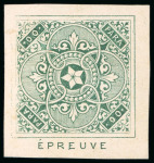 Stamp of Egypt » 1864-1906 Essays 1869 Essay of Prevost, Paris: 00 para, imperforate
