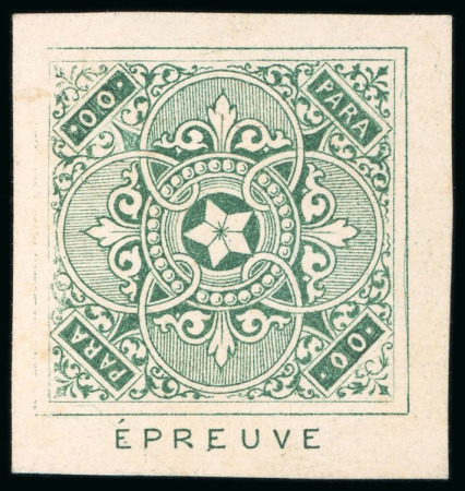 Stamp of Egypt » 1864-1906 Essays 1869 Essay of Prevost, Paris: 00 para, imperforate
