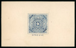 Stamp of Egypt » 1864-1906 Essays 1869 Essay of Prevost, Paris: 00 para, imperforate