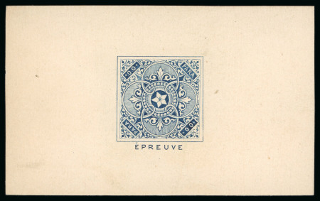 Stamp of Egypt » 1864-1906 Essays 1869 Essay of Prevost, Paris: 00 para, imperforate