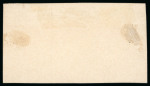 Stamp of Egypt » 1864-1906 Essays 1869 Essay of Prevost, Paris: 00 para, imperforate
