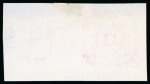 Stamp of Egypt » 1864-1906 Essays 1869 Essay of Prevost, Paris: 00 para, imperforate