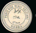 Stamp of Large Lots and Collections 1864-90, Comprehensive accumulation of Interpostal seals