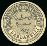 Stamp of Large Lots and Collections 1864-90, Comprehensive accumulation of Interpostal seals