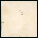 Stamp of Egypt » 1864-1906 Essays 1870 Essay of Riester, Paris: 20 paras, imperforate,