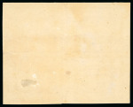 Stamp of Egypt » 1864-1906 Essays 1871 Essay of Penasson no value violet, imperforate,