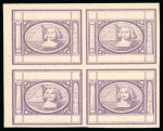 Stamp of Egypt » 1864-1906 Essays 1871 Essay of Penasson no value violet, imperforate,